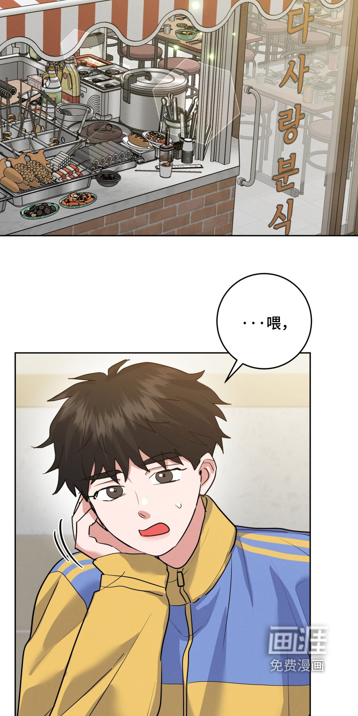 第58话1