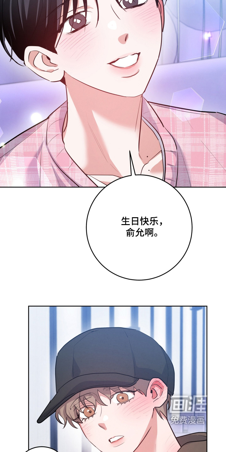 第57话22