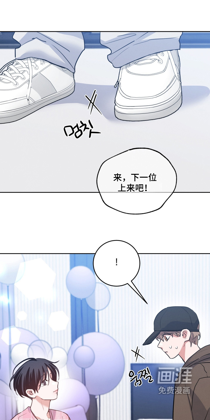 第57话12