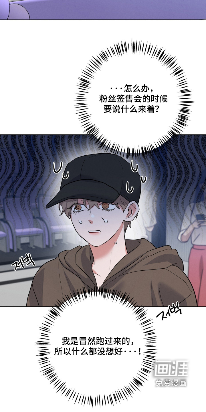第57话11