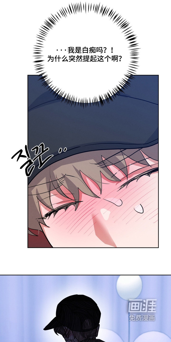 第57话19