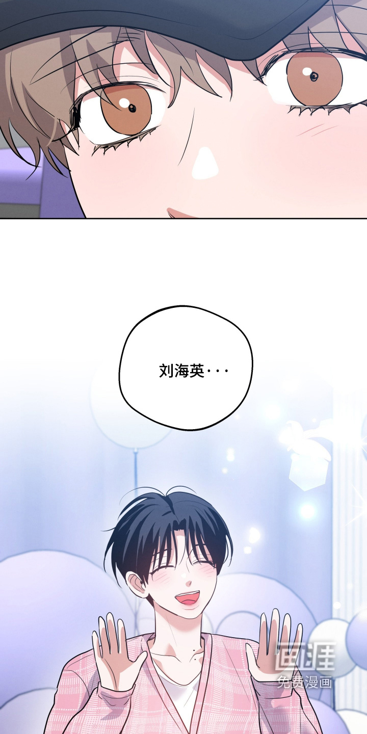 第57话6