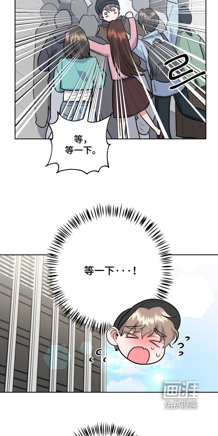 第57话2