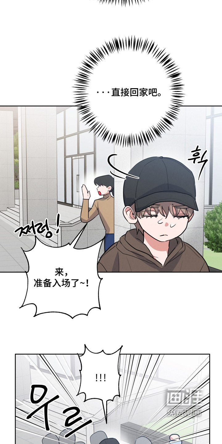 第57话1