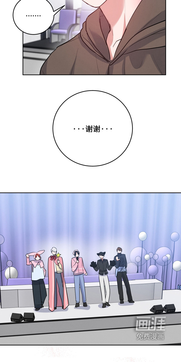 第57话23