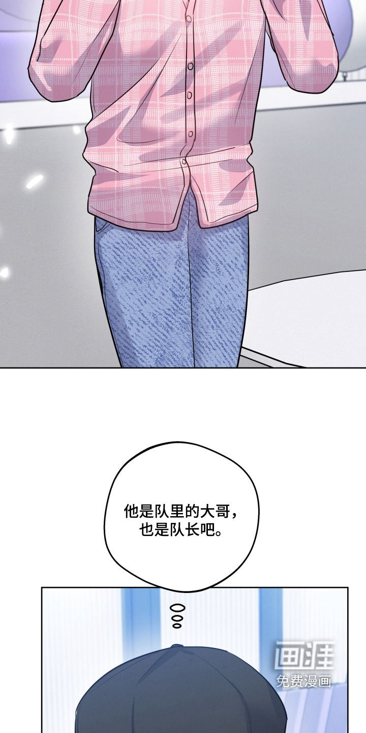 第57话7