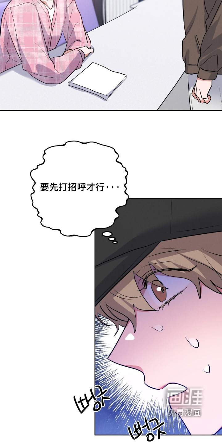 第57话13
