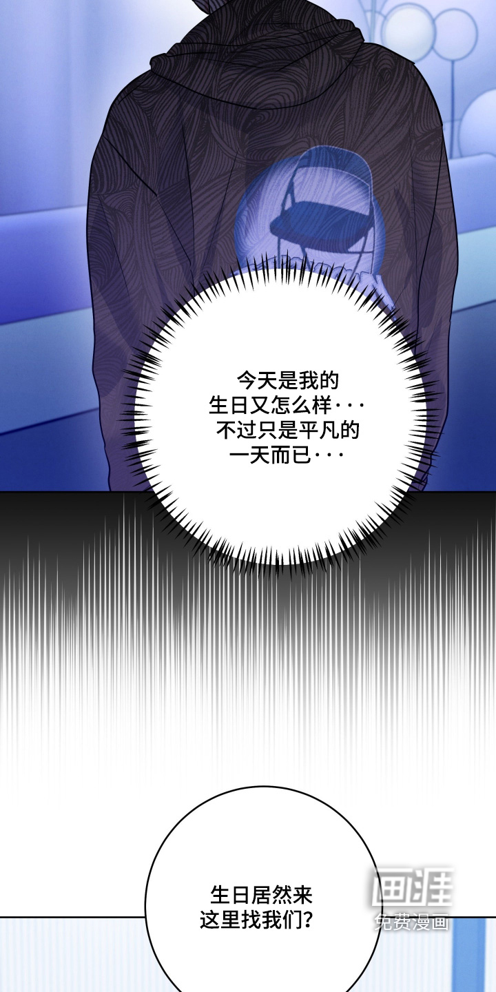 第57话20