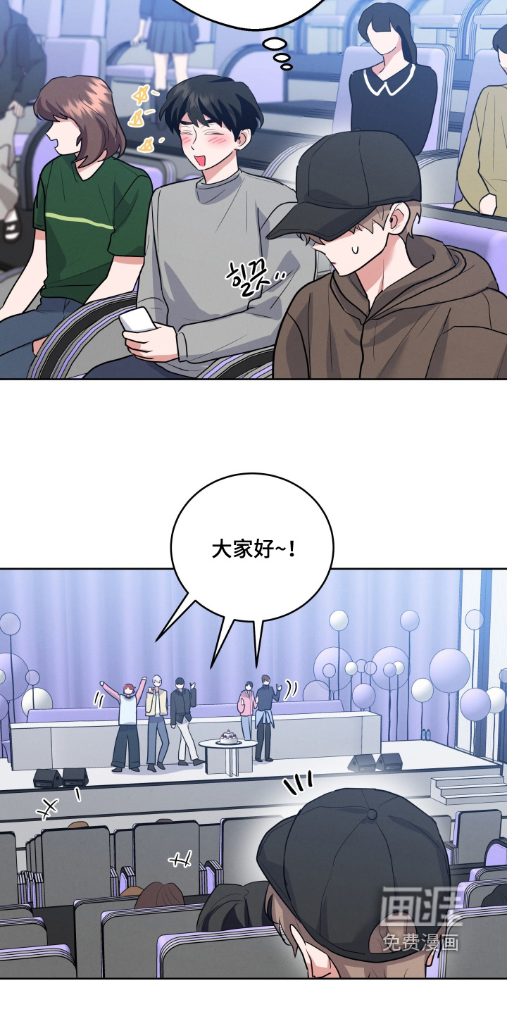 第57话4