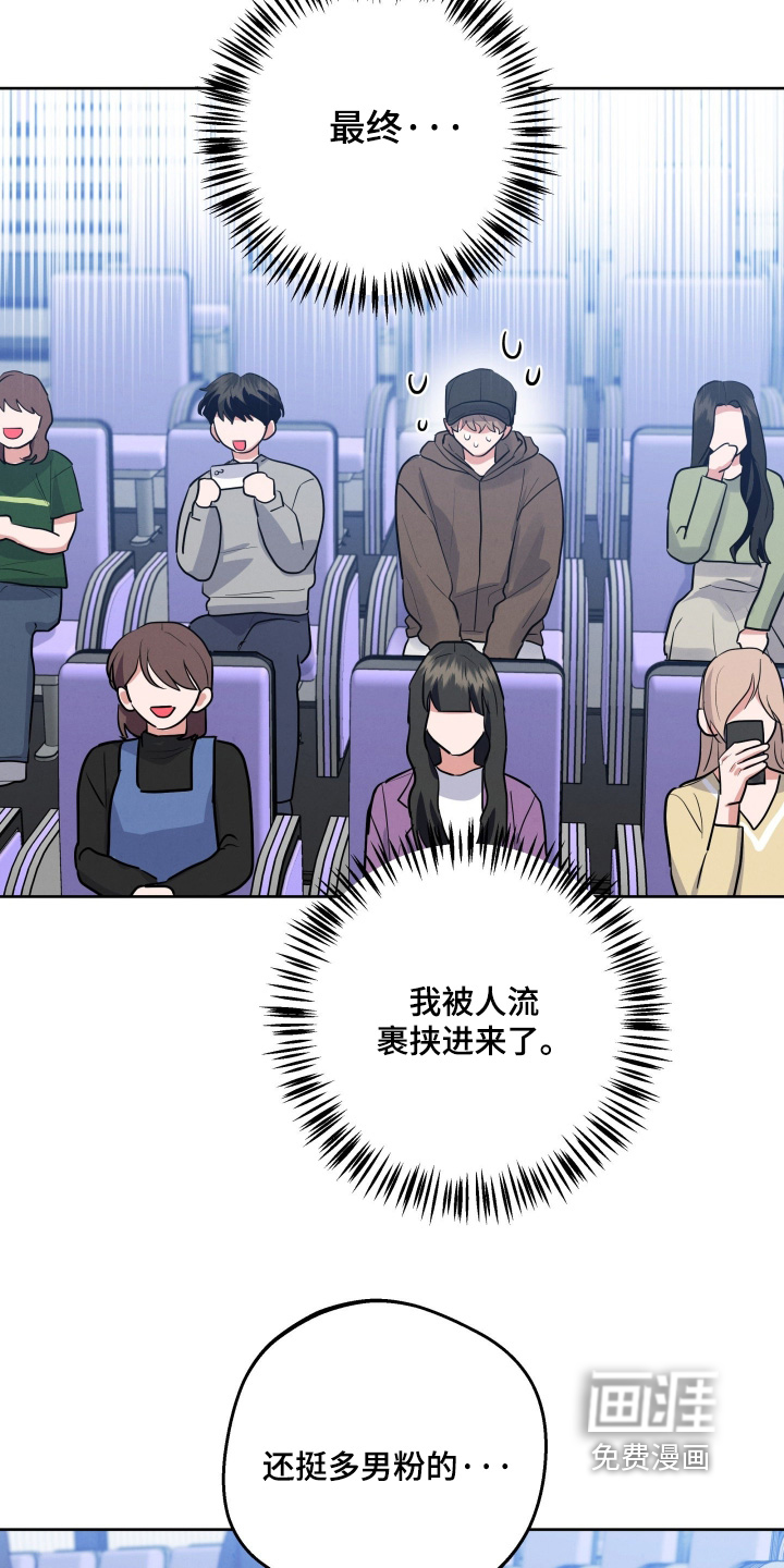 第57话3
