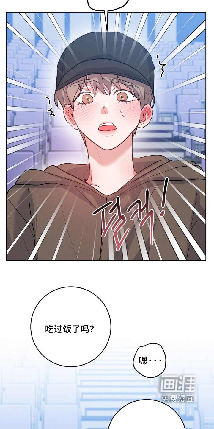 第57话15