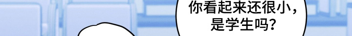 第57话16