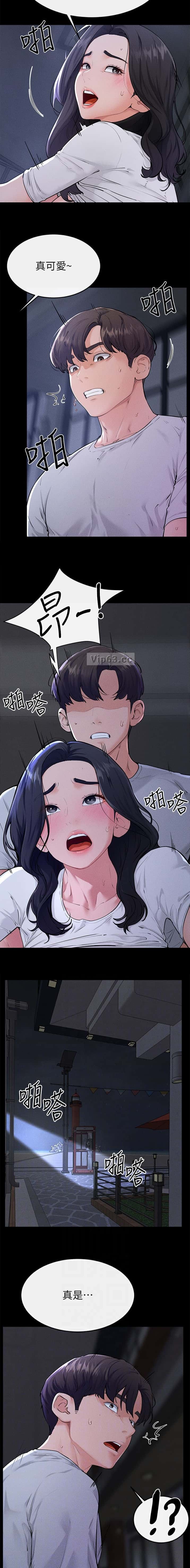 第119话1