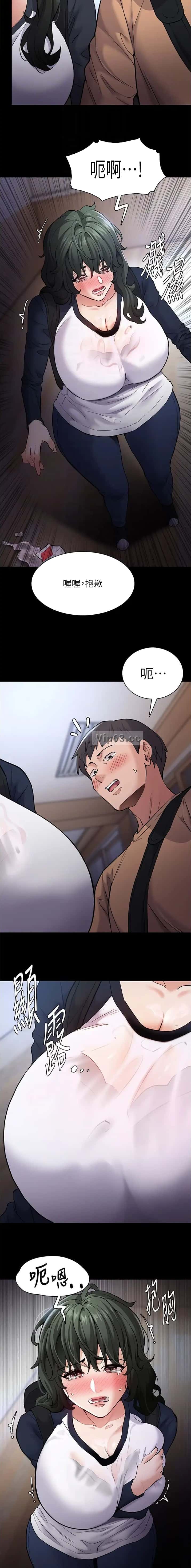 第106话6