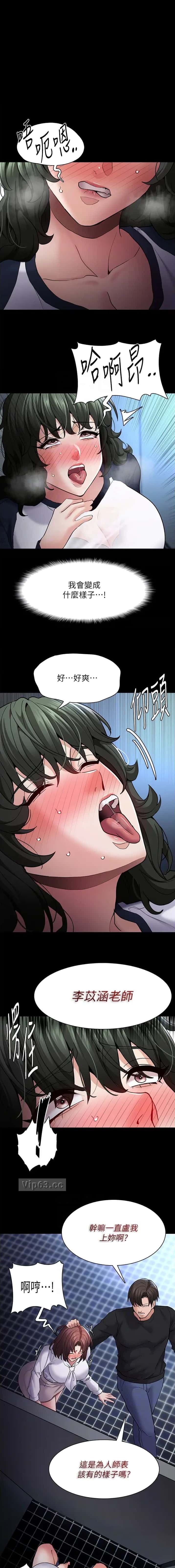 第107话0