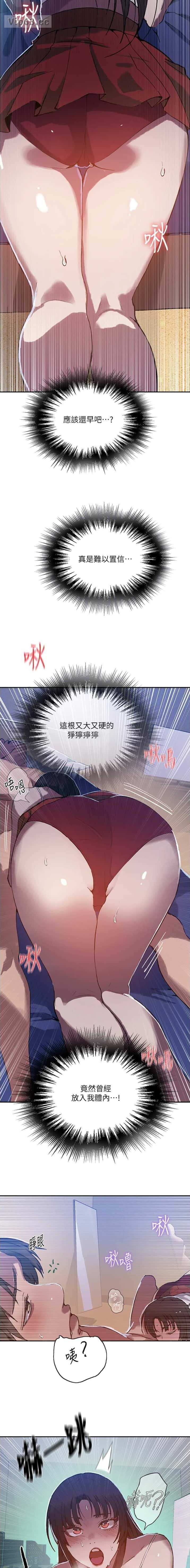 第363话1