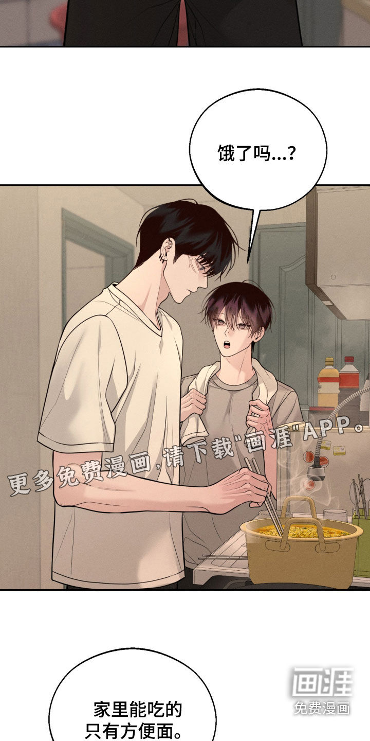 第139话2