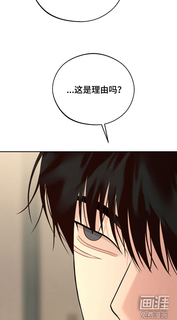 第139话16