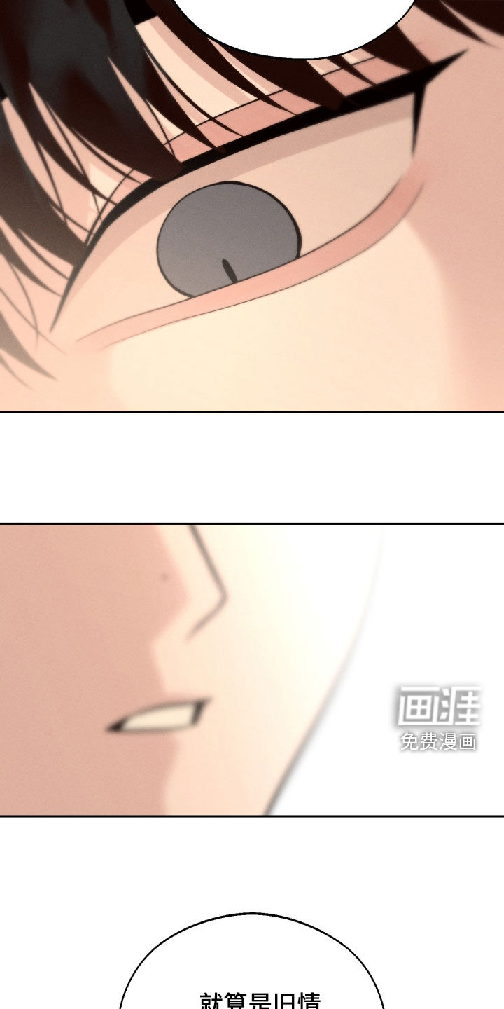 第139话30
