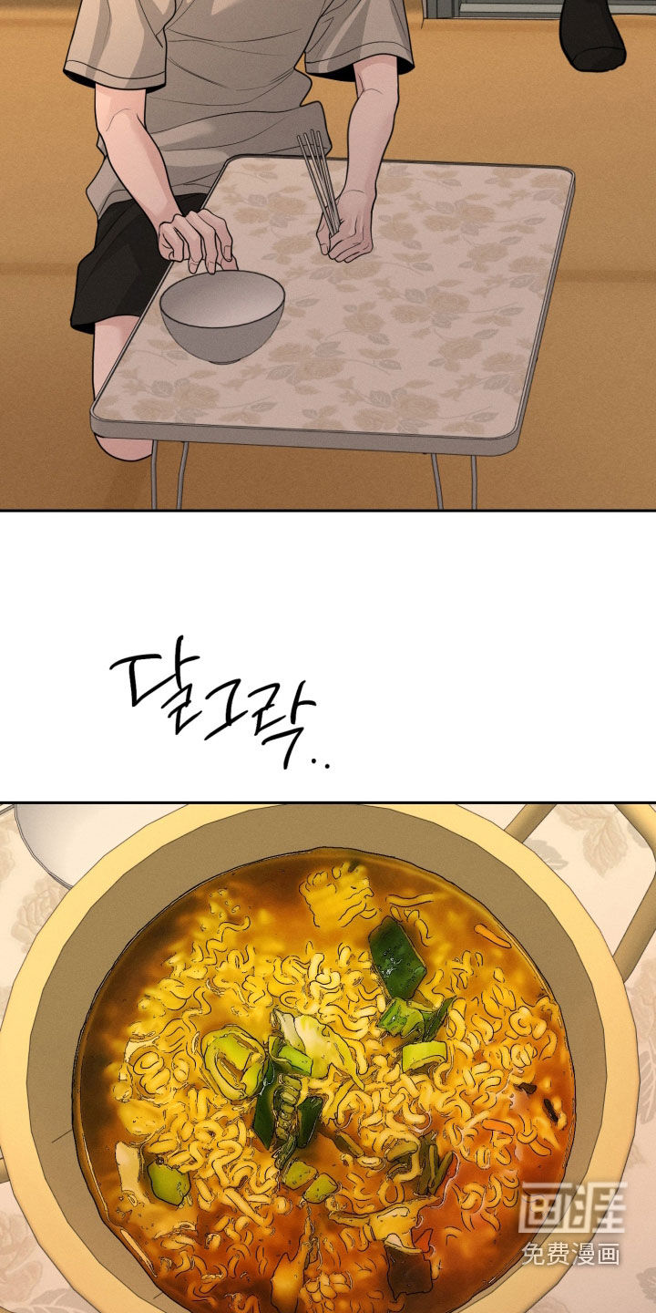 第139话5