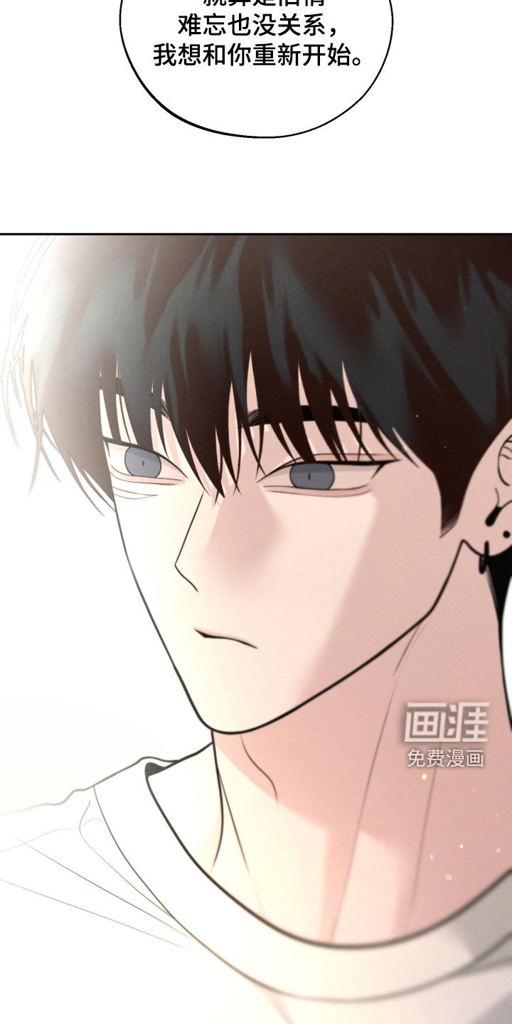 第139话31