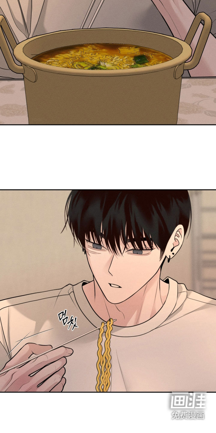 第139话8