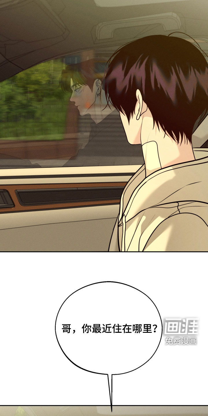 第138话1