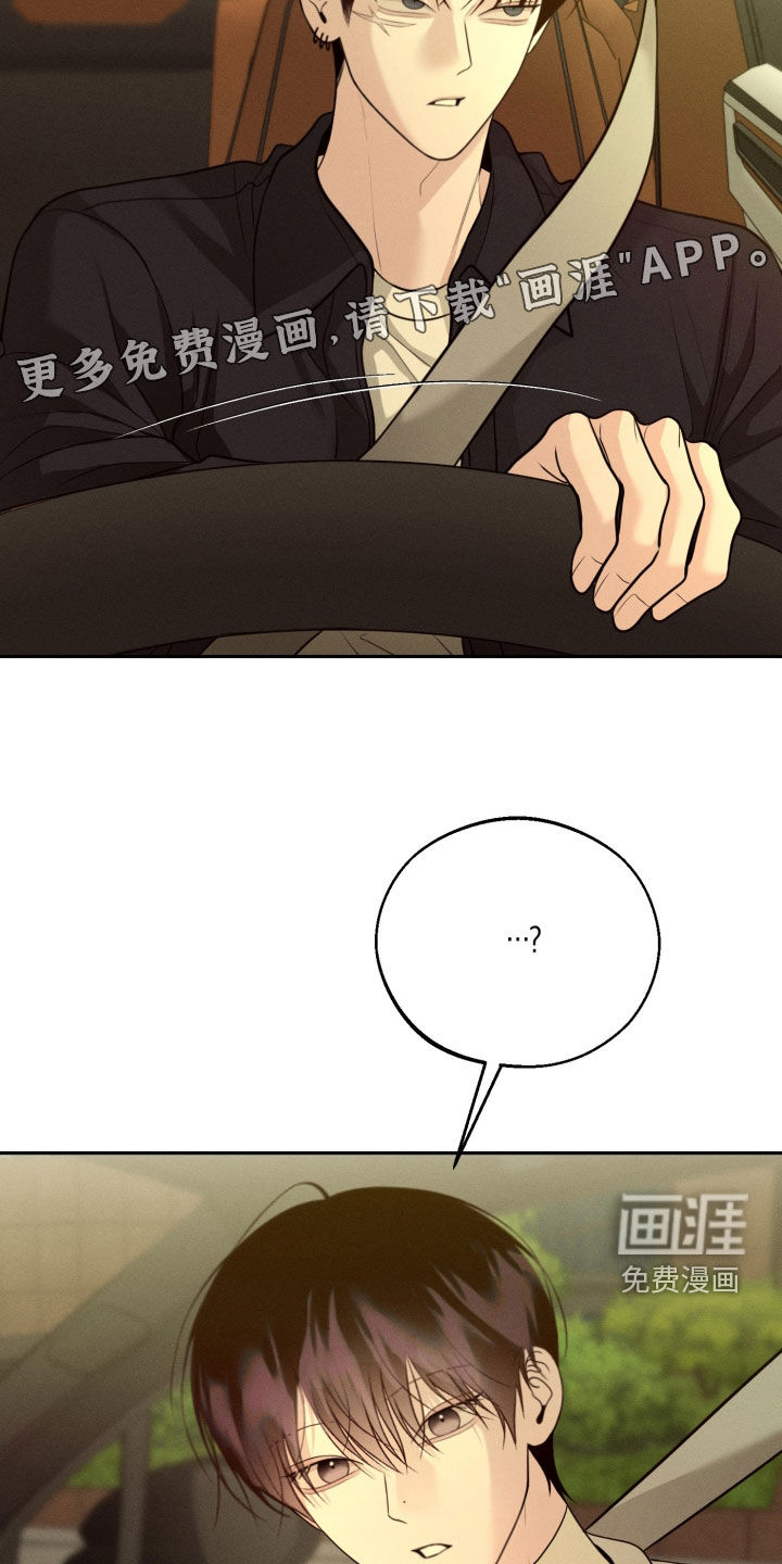 第138话3