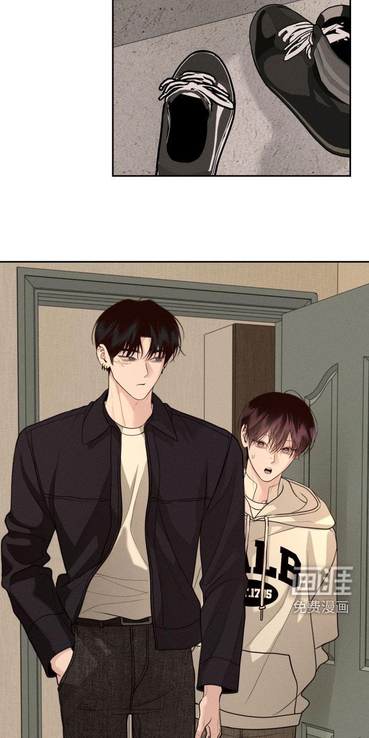 第138话12