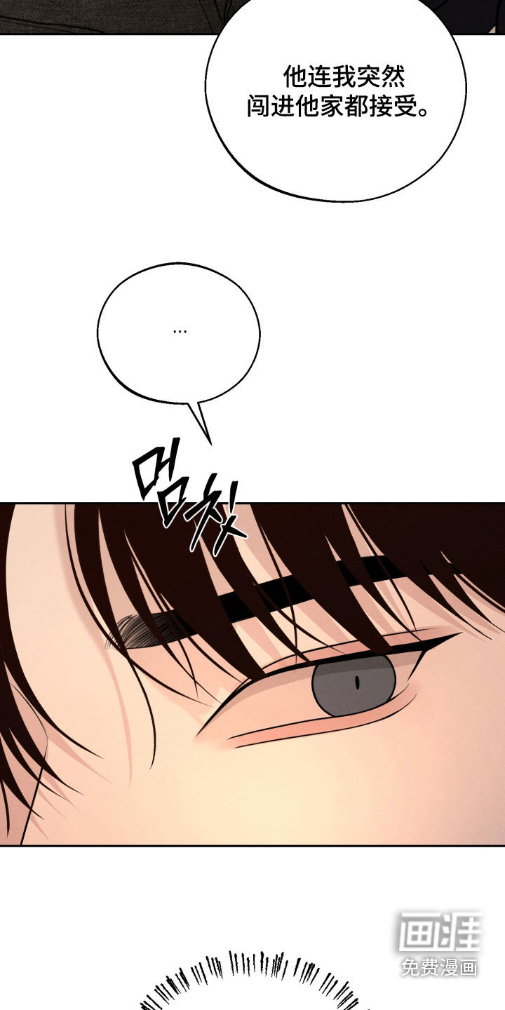 第138话25