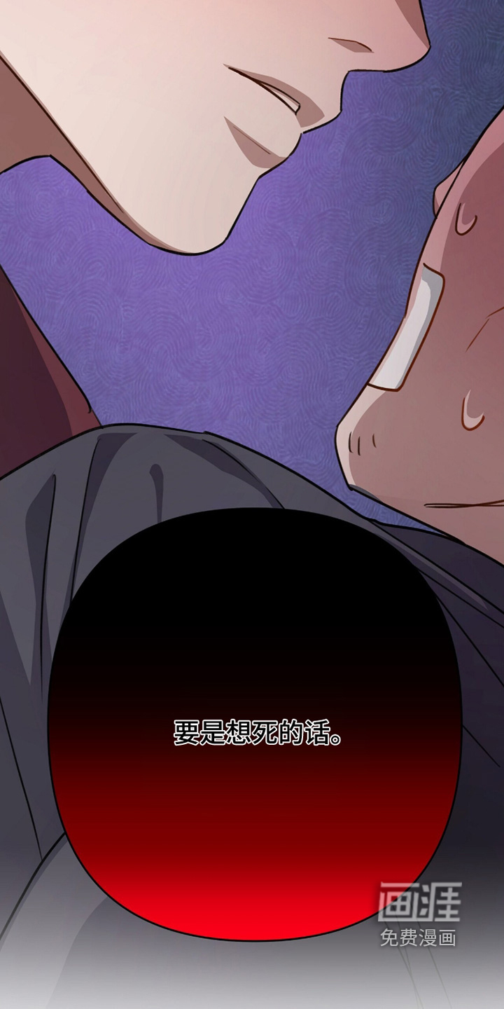 第58话14