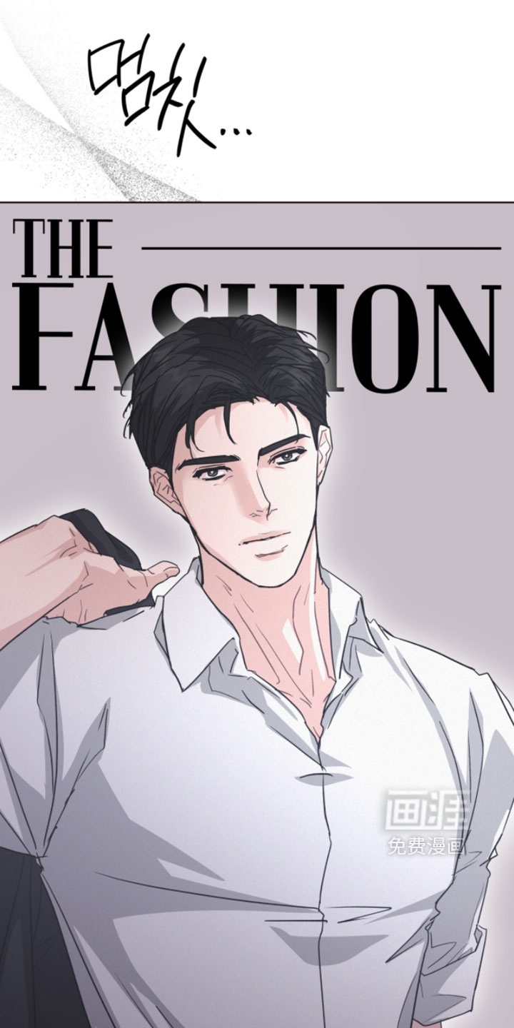 第71话22