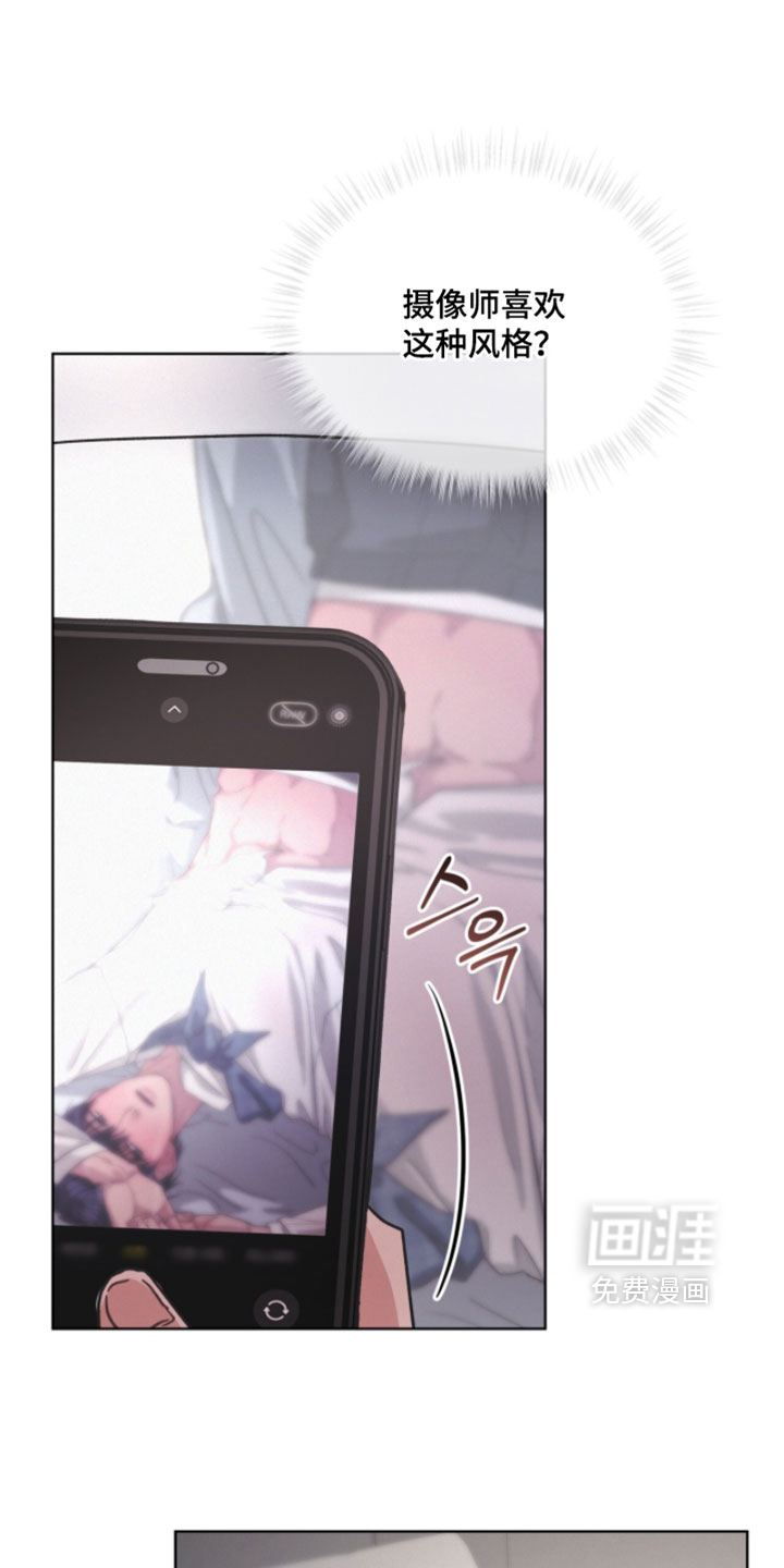 第71话0