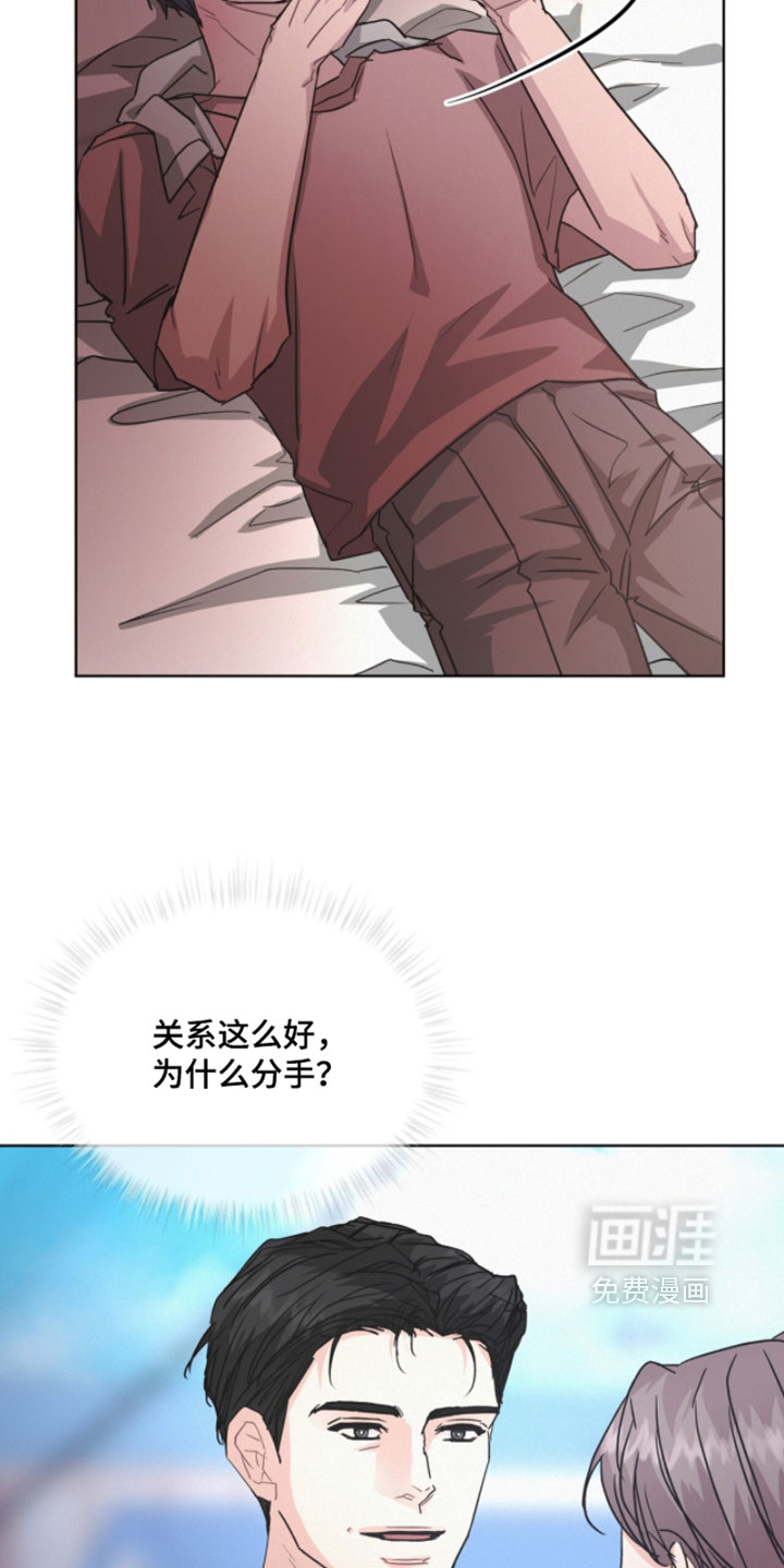第71话27