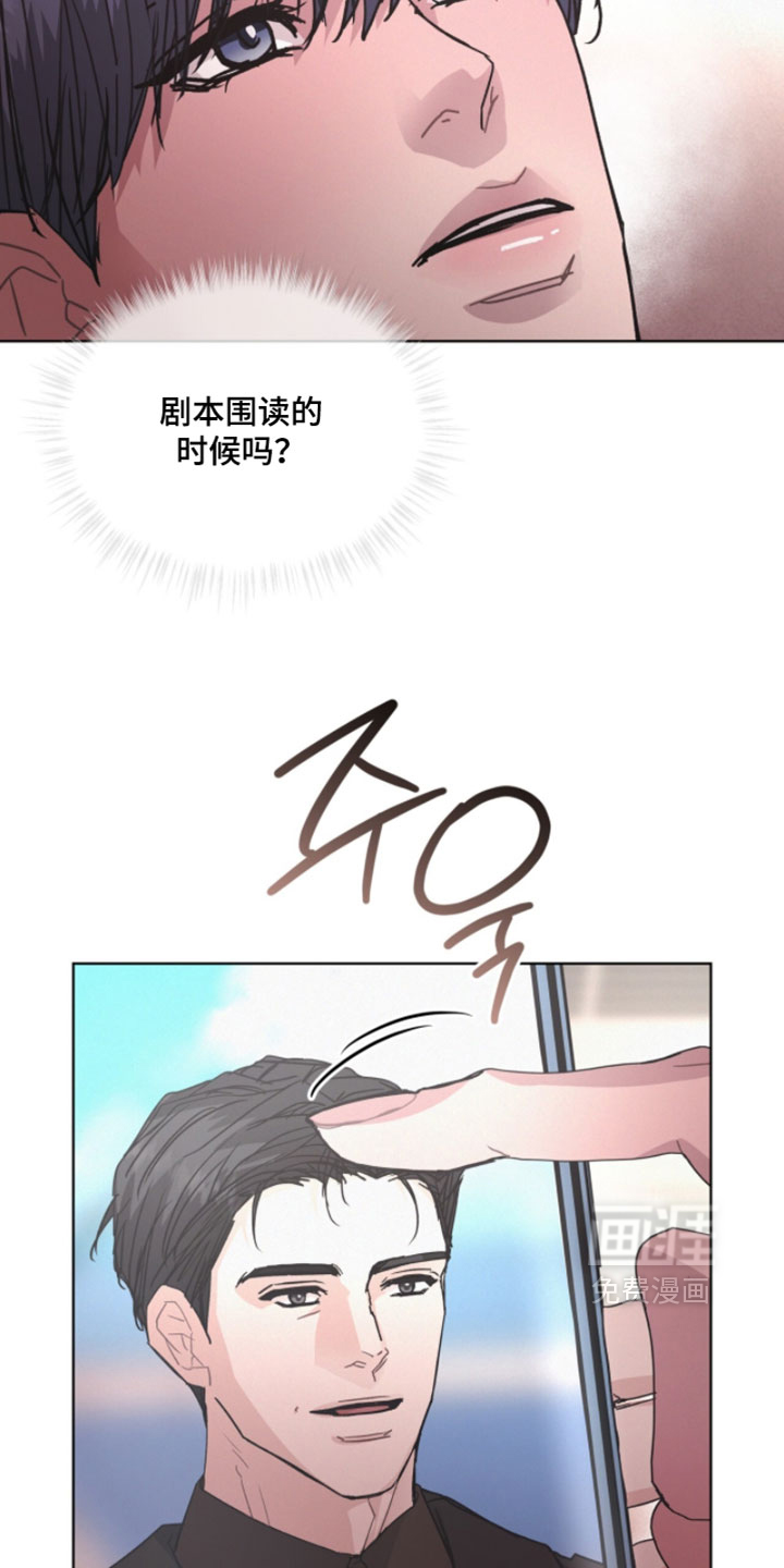 第71话30