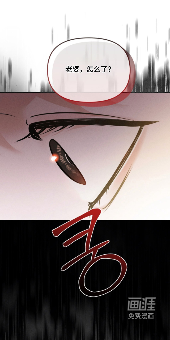 第54话24