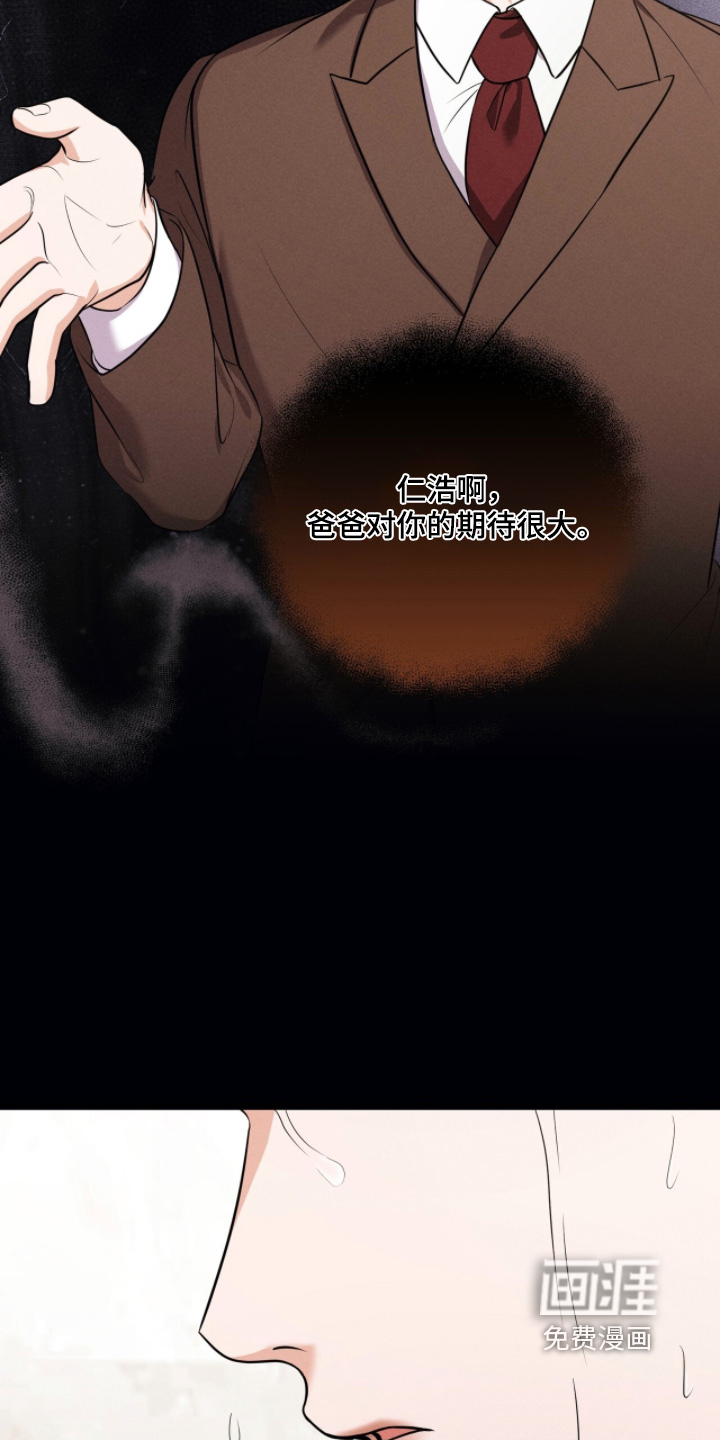 第54话3