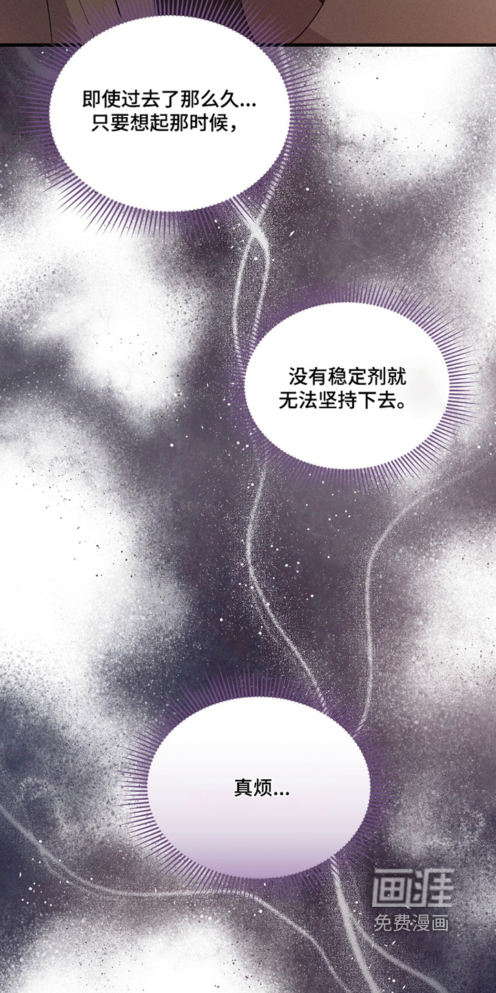 第52话16