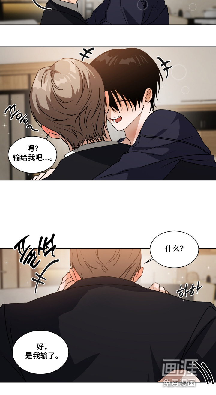 第49话8