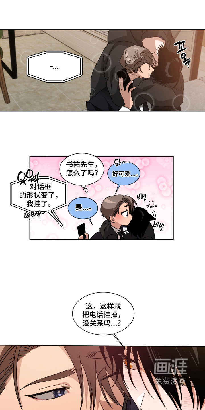 第49话0