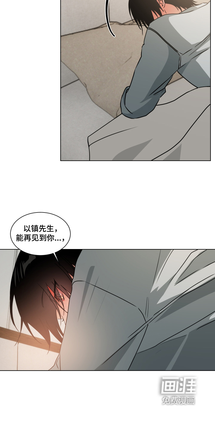 第49话11