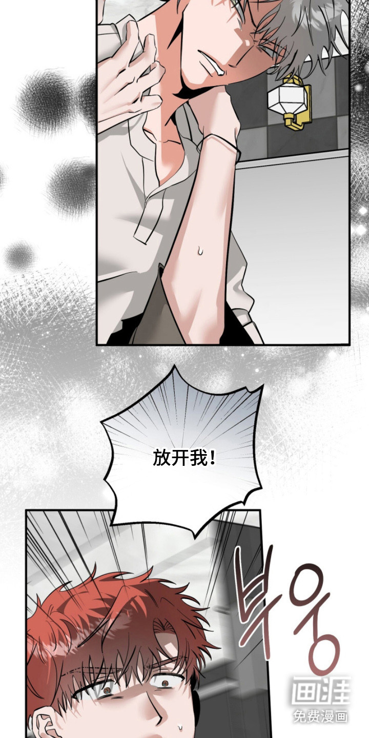 第129话5
