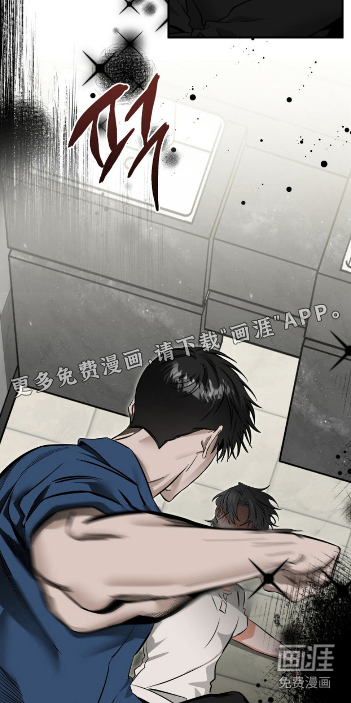 第129话11