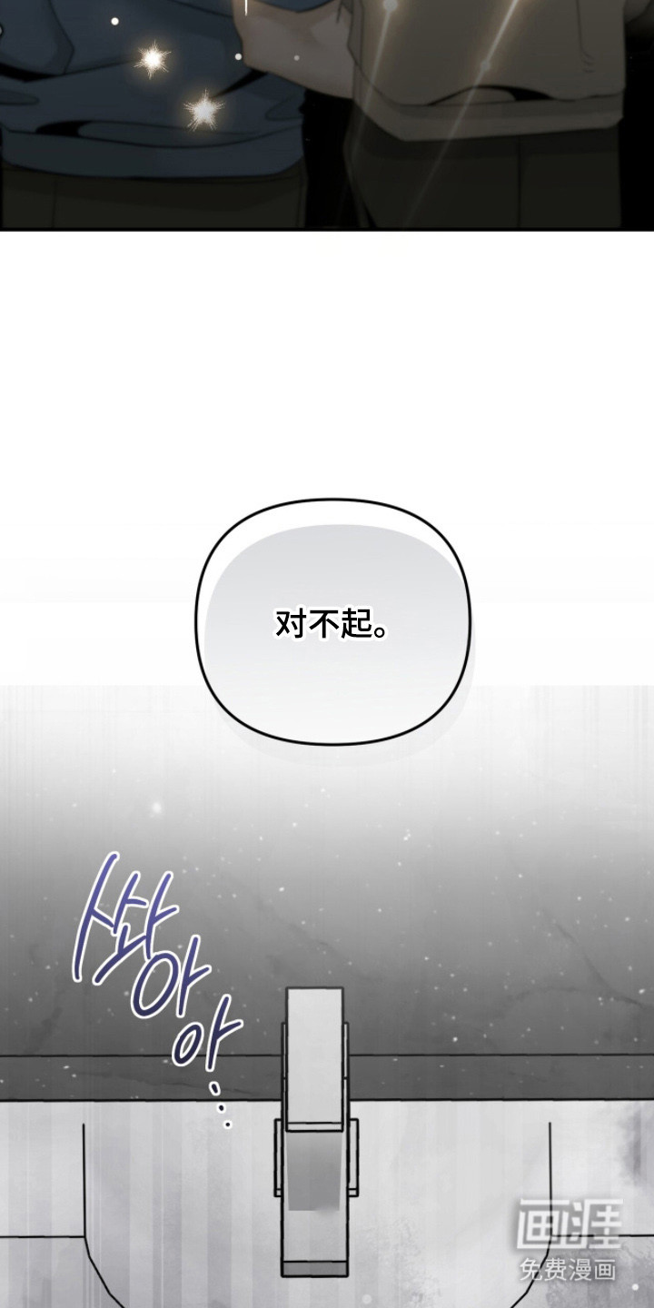 第129话28