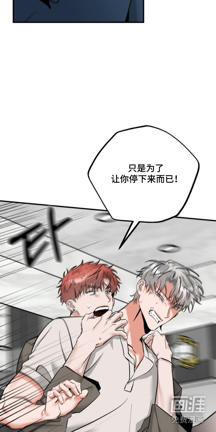 第129话3