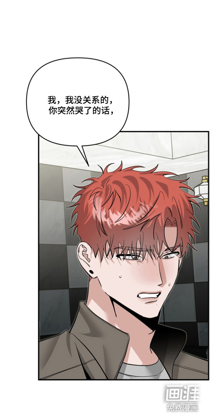 第129话38