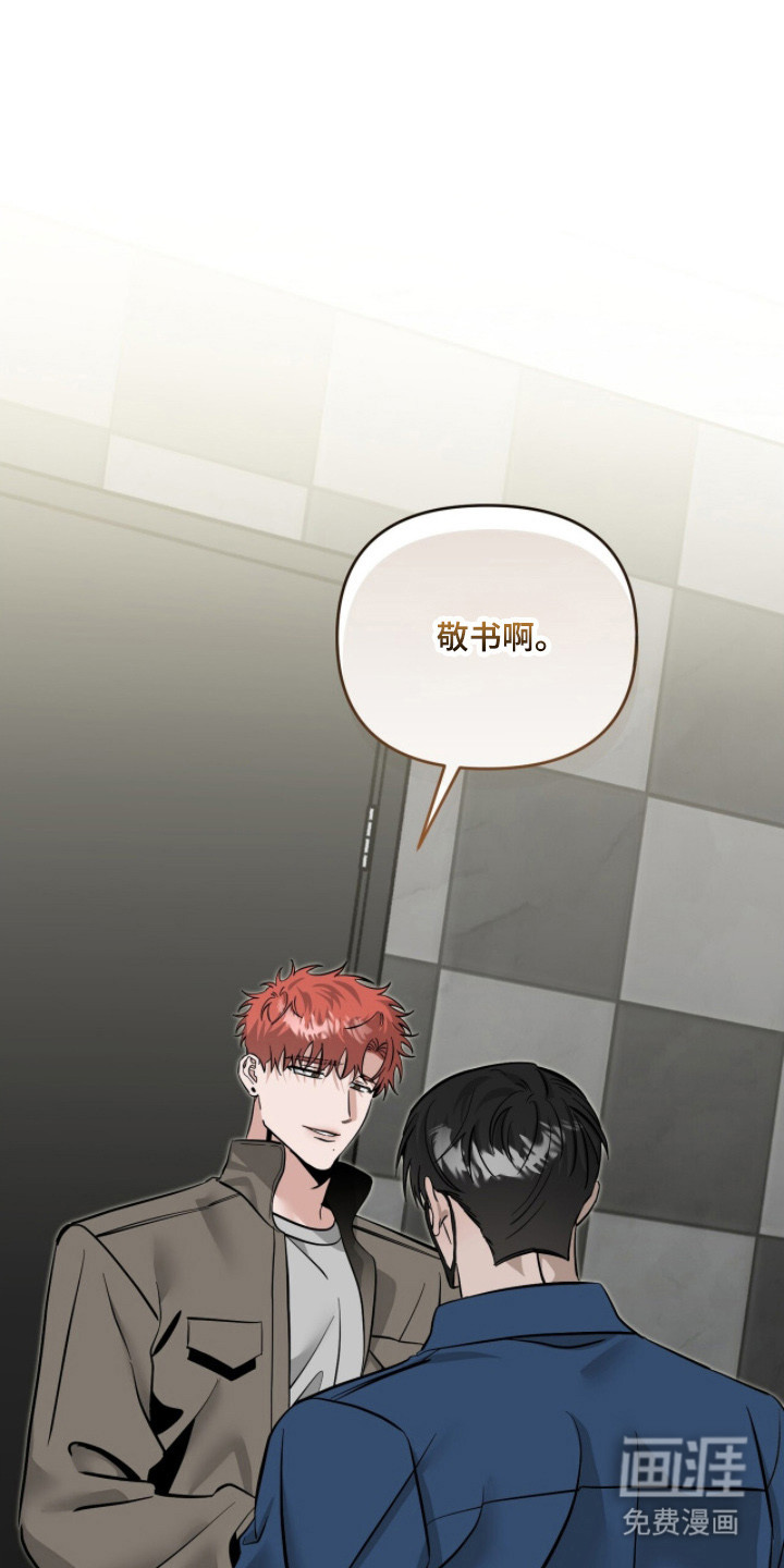 第129话40