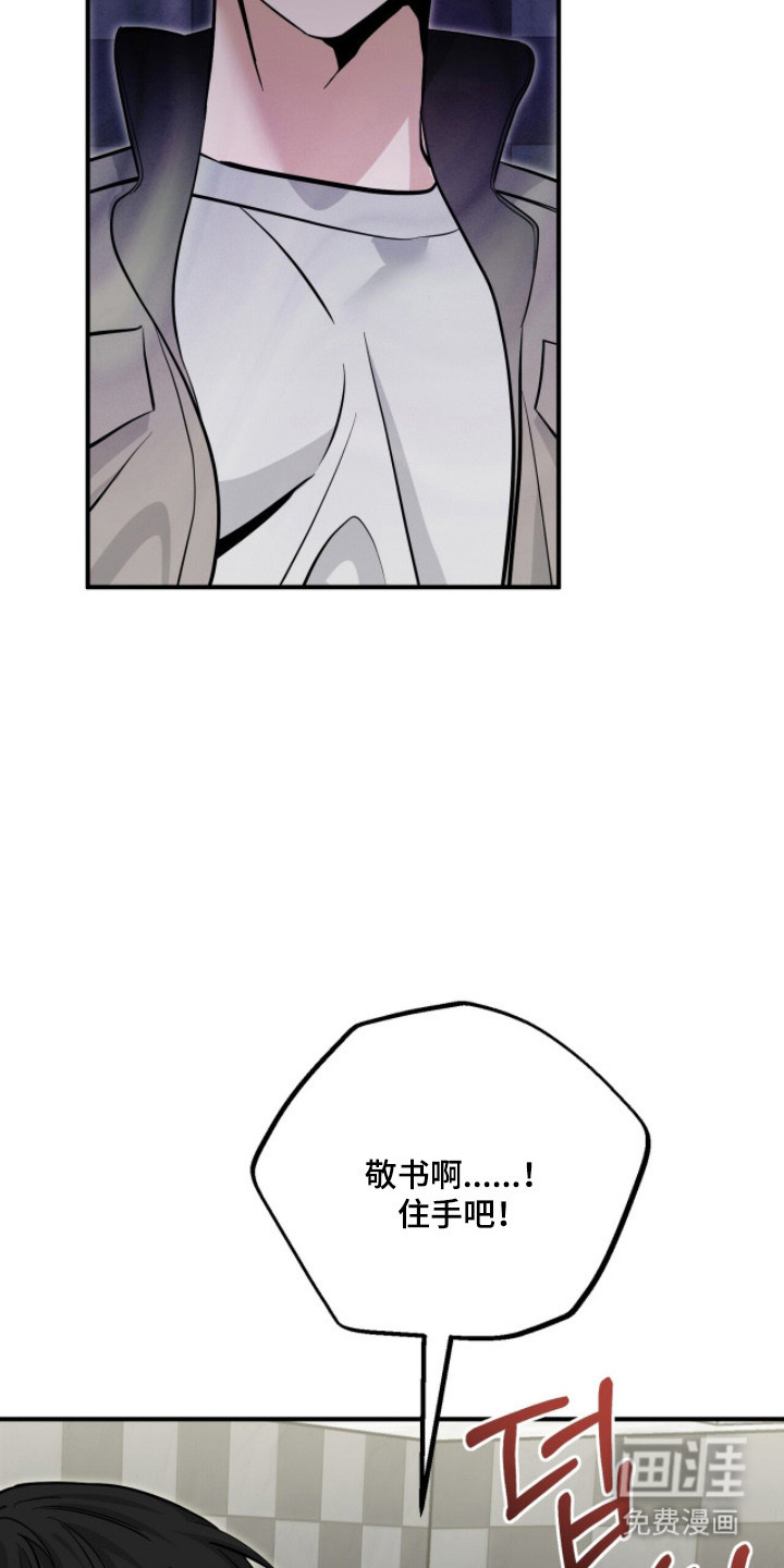 第129话13