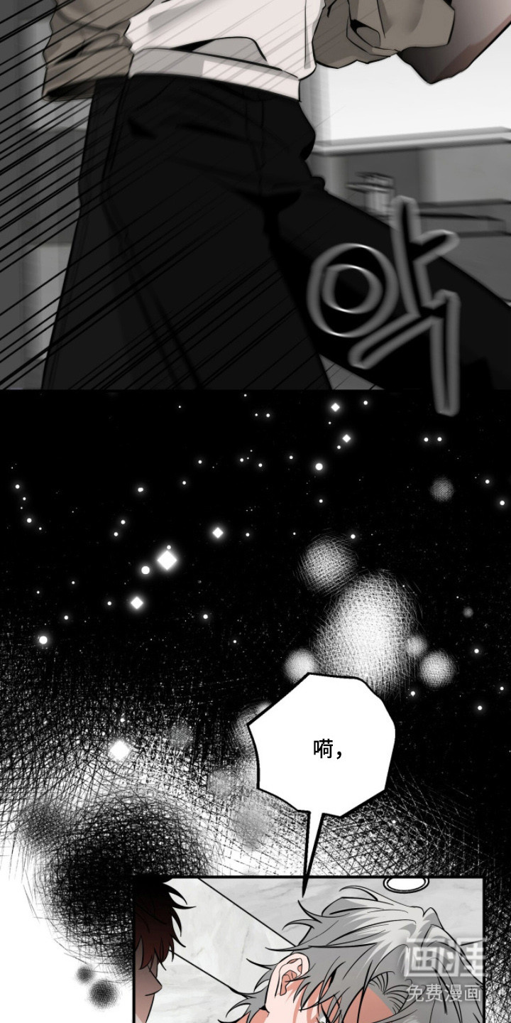 第129话4