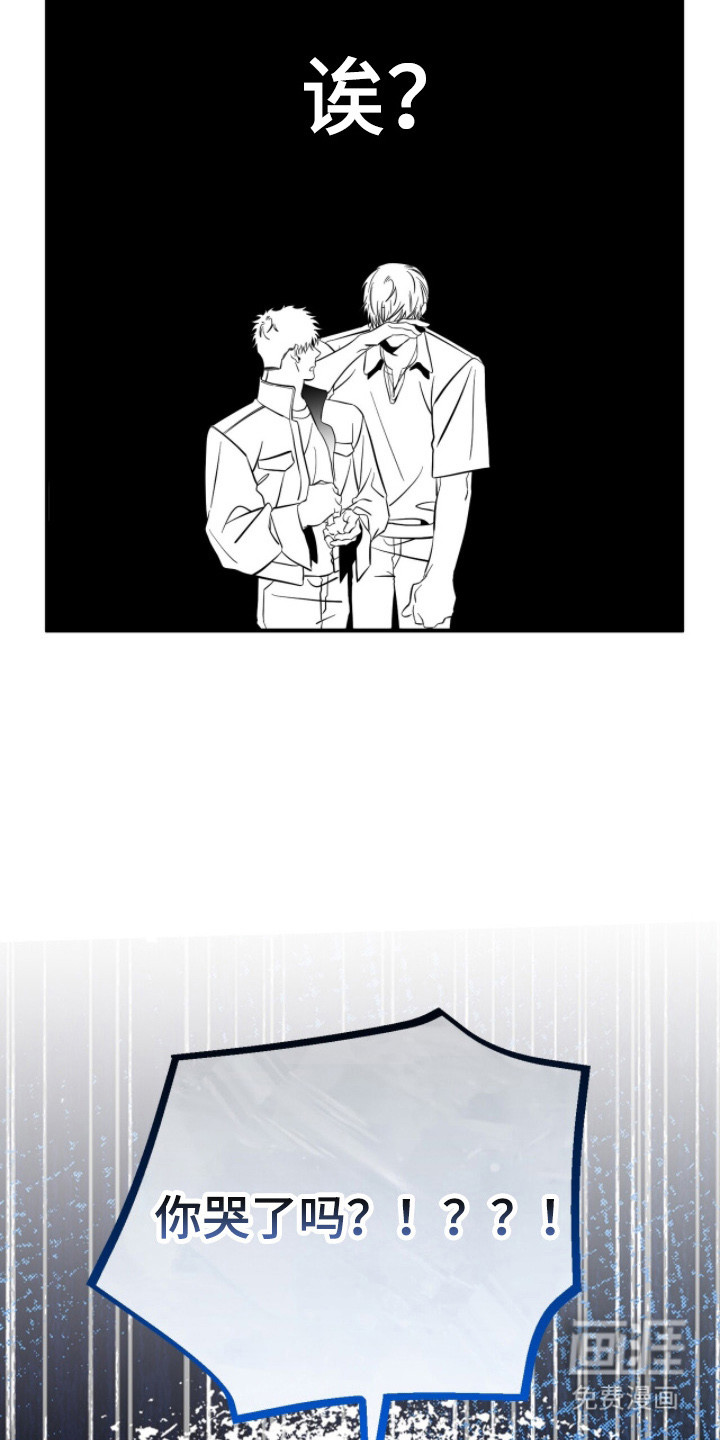 第129话34